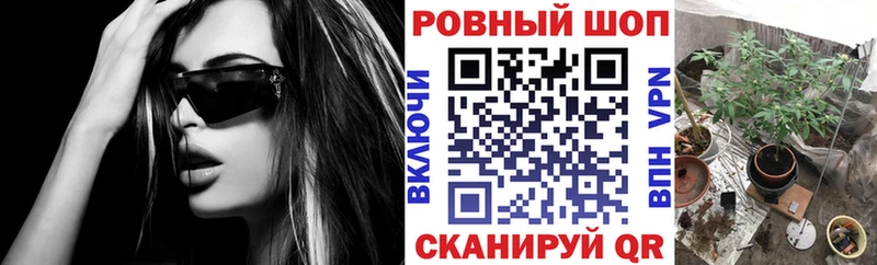 Наркошоп купить Метамфетамин  Cocaine  Меф мяу мяу  ЭКСТАЗИ  ГАШИШ  Котлас