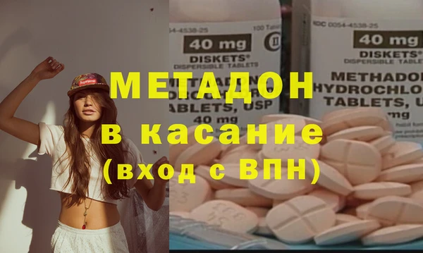 ПСИЛОЦИБИНОВЫЕ ГРИБЫ Бугульма