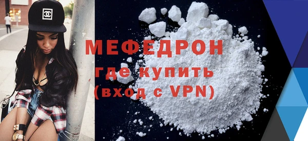 ПСИЛОЦИБИНОВЫЕ ГРИБЫ Бугульма